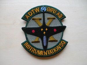 【送料無料】航空自衛隊 ADTW GIFU AB INSTRUMENTATION SQ 飛行開発実験団 飛行実験群 計測隊パッチ/PATCH岐阜基地ワッペンJASDF M60