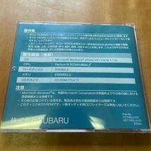 ★ 未使用 WRX STI S4 LEVORG レヴォーグ サービスマニュアル 2枚組 G1740JJ-CD-B UD1740JJ-CD-B 区分F 2020年1月改訂 スバル SUBARU_画像4