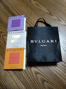 BVLGARI ブルガリ ショッパー 紙袋 手提げ袋 ショップバッグ ブラック 黒 金ロゴ 布張り ブランド オードトワレ オードパルファム 香水