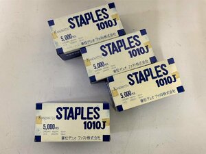 ▽ジャンク カネマツタッカー ステープル 1010J 肩幅：10mm 足長：10mm 5000本×4箱 20000本 (未使用・開封・長期保管品)▽008194