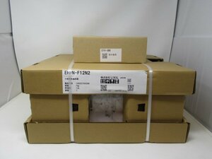 ◆未開封　未使用　LIXIL　リクシル　小型電気水温規　EHPN-F12N2　排水器具 EFH-6MK付属◆9486★