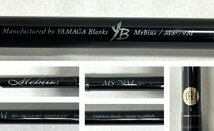 ▽YAMAGA Blanks ヤマガ ブランクス Mebius MS-79M メビウス 79M エギング ロッド 中古▽010176_画像9