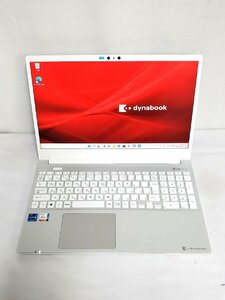 ▽dynabook T7 15.6型 P2T7VPBS 【Windows11Home/Core i7-1260P/メモリ8GB/SSD512GB/Office搭載】 美品▽010073