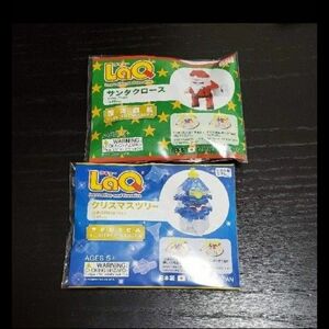 LaQ　(ラキュー)　季節限定商品