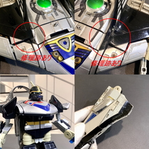 ★未来戦隊タイムレンジャー★DXタイムシャドウ★DXタイムロボのパーツと箱★難あり現状品★_画像7