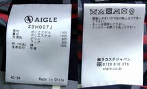 定価5万円ほど AIGLE エーグル インナー付き メンズ スノボ ダウンジャケット マウンテンパーカー コート ジャケット L 4290_画像9
