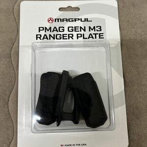 送料無料!開封のみ未使用!実物MAGPUL マグプル PMAG GEN3 レンジャープレート黒 3個入り