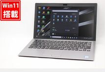 中古 フルHD 13.3インチ SONY VAIO VJPG11C11N Windows11 八世代 i5-8250U 8GB 256GB-SSD カメラ 無線 Office付 中古パソコンWin11 税無_画像1