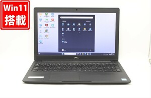 即日発送 良品 15.6インチ DELL Latitude 3500 Windows11 八世代 i5-8265U 8GB NVMe式256GB-SSD カメラ 無線 Office付 中古パソコンWin11