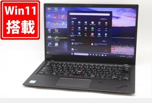 中古 フルHD 14型 Lenovo ThinkPad X1 Carbon Windows11 八世代 i5-8250U 8GB NVMe 256GB-SSD カメラ 無線 Office付 中古パソコン 税無