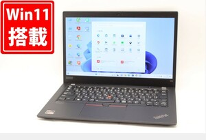 中古良品 フルHD 13.3型 Lenovo ThinkPad X13 Gen 1 Windows11 AMD Ryzen5 Pro 4650U 16GB NVMe 256GB-SSD カメラ Wi-Fi6 Office付 