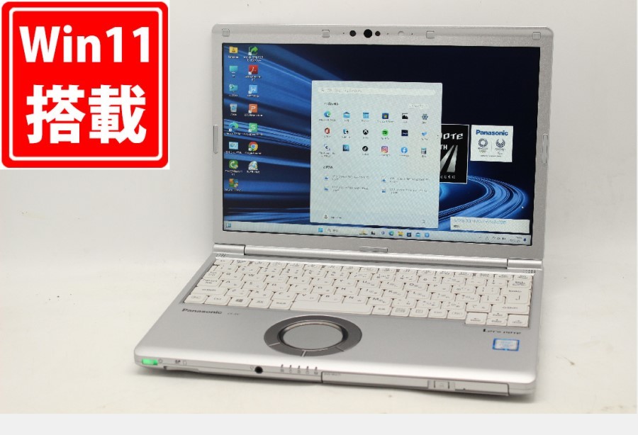 Yahoo!オークション -「(gb hdd mb) i7 16gb」(パナソニック、松下電器