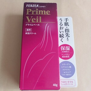 送料無料　フェルゼア　プライムベール　40g　 保湿クリーム 　ライオン