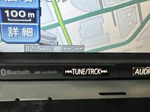 CN-HW880DFA 4×4地デジチューナー 2020年度地図データ 新品社外フィルムアンテナ Bluetooth ハンズフリーマイク欠品_画像6