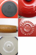 ★未使用 Le Creuset/ルクルーゼ ソースパン/片手鍋 18cm/チェリーレッド/鋳物ホーロー/片口/ウッドハンドル/調理器具&1236500124_画像6