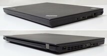 ★Lenovo/レノボ ThinkPad X250 20CLA3B0JP/Win10Pro/Corei5 5200U/HDD500GB/メモリ8GB/12.5型/ACアダプター付き&1430300487_画像5