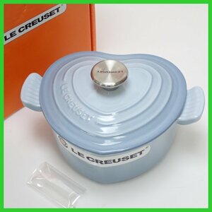 ★未使用 Le Creuset/ルクルーゼ ココットダムール 16cm コースタルブルー/容量1L/鋳物ホーロー/パーツ・外箱付き/両手鍋&1236500115