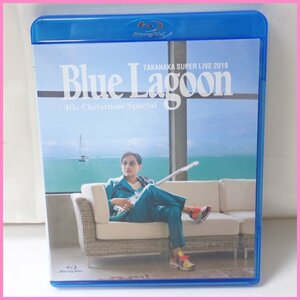 ★美品 高中正義 TAKANAKA SUPER LIVE 2019 Blue Lagoon 40th Christmas Special Blu-ray/パッケージ付き&1935500011