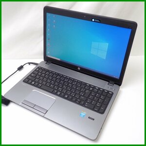 ★HP ProBook 450 G1Notebook PC/Win10Pro/i5-4200M 2.5G/HDD320GB/メモリ8GB/15型/ACアダプター付き&1430300493