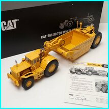 ☆1円 CCM 1/48ミニカー CAT 666 80トン スクレーパー/ホイールローダ/ダイキャスト/500台限定/作業車/外箱付き&0939400268_画像1