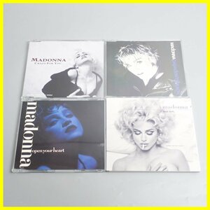 ★Madonna/マドンナ 輸入版 シングルCD 4枚セット/CRAZY FOR YOU/BAD GIRL/Papa Don't Preach/Open Your Heart/ヴィンテージ&1505600136