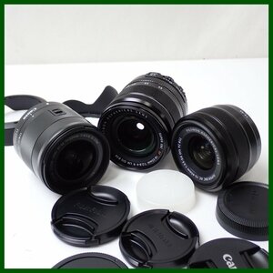 ★キャノン/富士フイルム カメラ レンズ 3点セット/EF-M 11-22mm/SUPER EBC XF 18-55mm/SUPER EBC XC 15-45mm/ジャンク扱い&1938900014