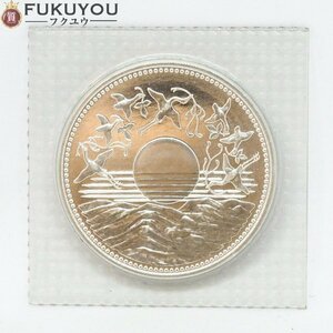 日本国 昭和六十一年 昭和61年 御在位六十年 記念硬貨 銀貨 一万円 壱万円 10000円