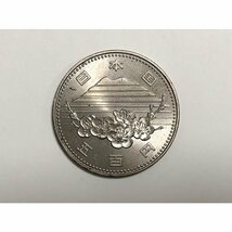 日本国 昭和六十年 TSUKUBA つくば EXPO'85 記念硬貨 500円_画像2