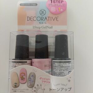 ☆未使用☆Decorative Nail☆デコラティブネイル☆ワンステップジェルネイル☆３本☆