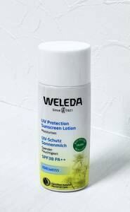 WELEDA(ヴェレダ) エーデルワイスUVプロテクト 50mL SPF38 PA++ 