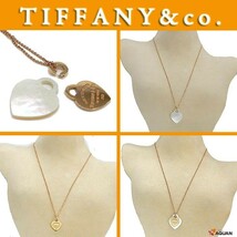 セール TIFFANY&CO. ティファニー リターントゥハート ネックレス K18 PG シェル ピンクゴールド ゴールド ペンダント 9053_画像2