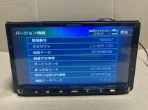 ケンウッド 彩速ナビ MDV-Z702 メモリーナビ 地図2019年 フルセグ 地デジ Bluetooth DVD HDMI_画像2