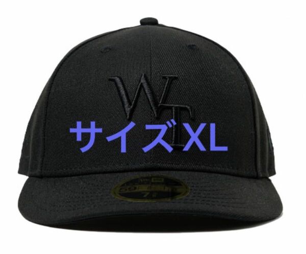 WTAPS ダブルタップス NEWERA ニューエラ 23AW 59FIFTY LOW PROFILE BLACK XLサイズ