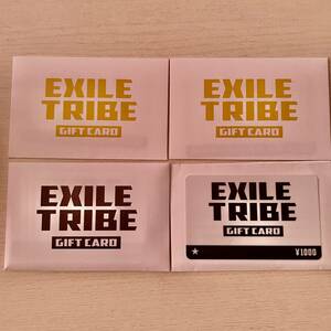31000円分 EXILE TRIBE ギフトカード