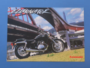 カワサキ　エリミネーター　 BN125A　KAWASAKI　ELIMINATOR　2004年1月　カタログ　空冷4ストローク単気筒　SOHC2バルブ 【K-ELI-02】