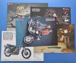 ヤマハ　SR400　RH01J YAMAHA　Y'Sクラフト　25周年　30周年　35周年　2003年2月　カタログ5冊　空冷4サイクルSOHC　単気筒【Y-SR06】