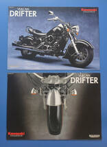 カワサキ　バルカン　ドリフター　VN400D　KAWASAKI　VULCAN 　DRIFTER　2002年2月　バイクカタログ2冊　水冷4ストロークV2【K-VUL-14】_画像1