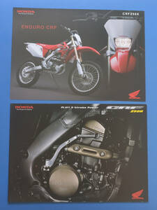 ホンダ　CRF250X　CRF250R　ME11　HONDA　CRF250X　CRF250R　2003年9月　カタログ　モトクロス　公道は走れません　競技専用車【HRC-03】