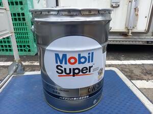 モービル スーパー3000 0W-20 20L API SP ILSAC GF-6A 未使用品 Mobil　合成油　ハイブリッド車、省燃費車、軽自動車