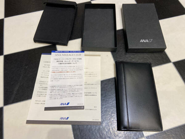 ◇ANA SUPER FLYERS CARD システム手帳 コンランショップ The CONRAN SHOP非売品 限定品 2011年◇②