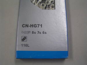 シマノ CN-HG71 116L 新品 6,7,8S