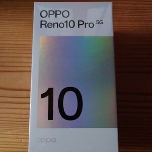 【新品未開封】ソフトバンク OPPO Reno10 Pro 5G シルバーグレー