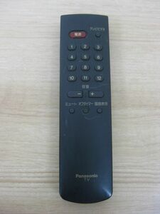 Panasonic パナソニック ブラウン管テレビ用 リモコン R6P(SUM-3)