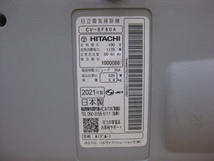 HITACHI 日立 サイクロン式掃除機 CV-SF80A 2021年製 本体のみ 直接引取（東大阪）歓迎_画像8
