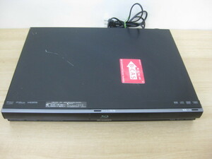 MITSUBISHI 三菱 HDD内蔵ブルーレイレコーダー DVR-BZ130 2010年製 リモコン無し 直接引取（東大阪）歓迎