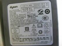 dyson ダイソンコードレスクリーナー V6 61034 本体のみ 2019年製 現状渡し 直接引取（東大阪）歓迎_画像4