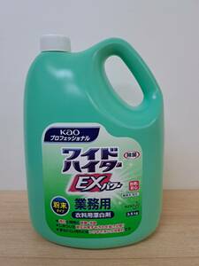 未使用 KAO 花王 ワイドハイター EXパワー 粉末タイプ 業務用 3.5L 衣料用漂白剤 直接引取（東大阪）歓迎