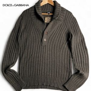 美品/アルパカ ●ドルチェ&ガッバーナ DOLCE&GABBANA D&G ドルガバ メンズ 長袖 ●肉厚 セーター ニット ショールカラー ブラウン M