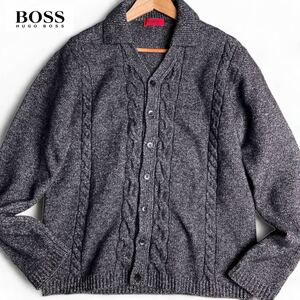 XL相当/極美品 ●HUGO BOSS ヒューゴボス メンズ ●肉厚 ケーブルニット カーディガン セーター 赤ラベル 近年 ウール グレー系