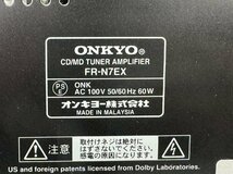 □t74　ジャンク★ONKYO　 FR-N7EX　オンキョー　CD/MDデッキ　2010年製_画像6